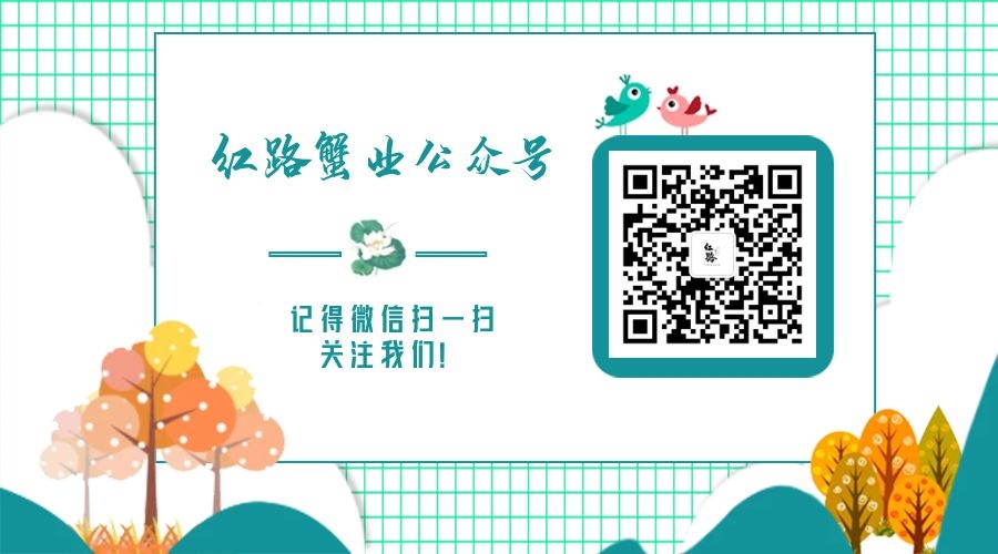 死蟹為何不能吃？(圖1)